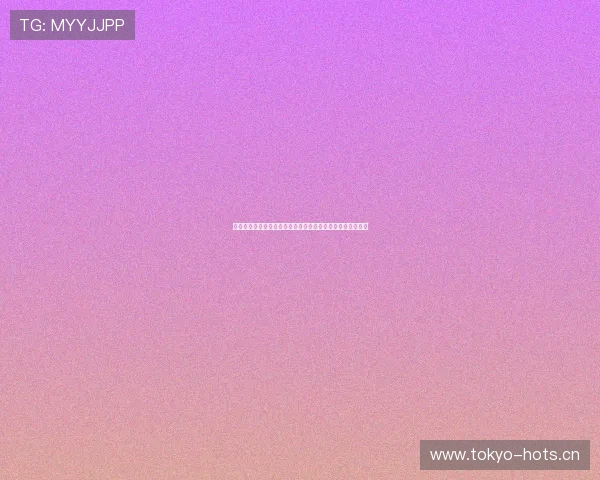 搜米体育手机客户端下载指南教你轻松安装与使用全功能平台