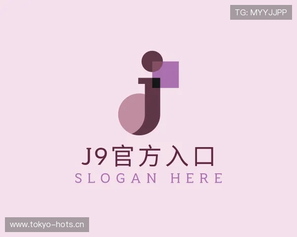 关于j9官方入口